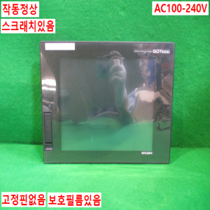 북64643/터치스크린/GT1675M-STBA/AC100~240V